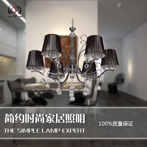 歐式風(fēng)格水晶吊燈與裝飾臺燈 點(diǎn)亮家居時(shí)尚的藝術(shù)之光